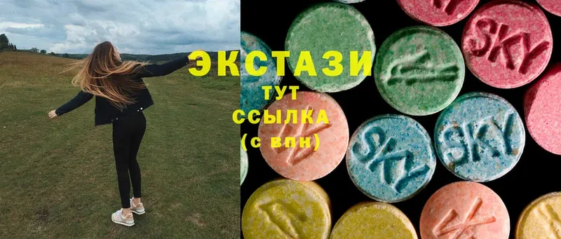 Ecstasy DUBAI  Лабинск 